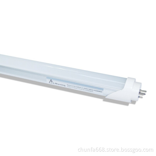 5W Milky Cover LED T8 Tube (CFT8080)